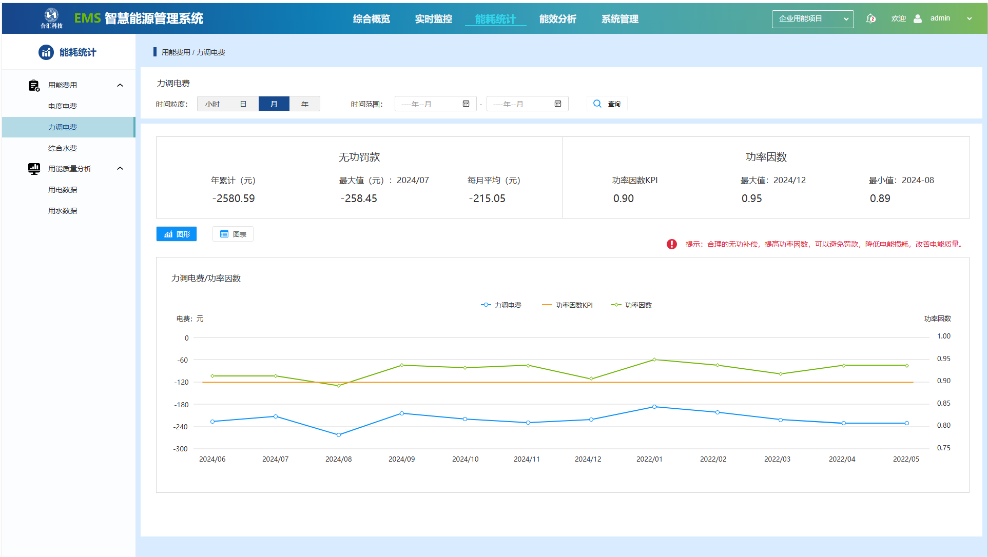 1743045184656.png image.png