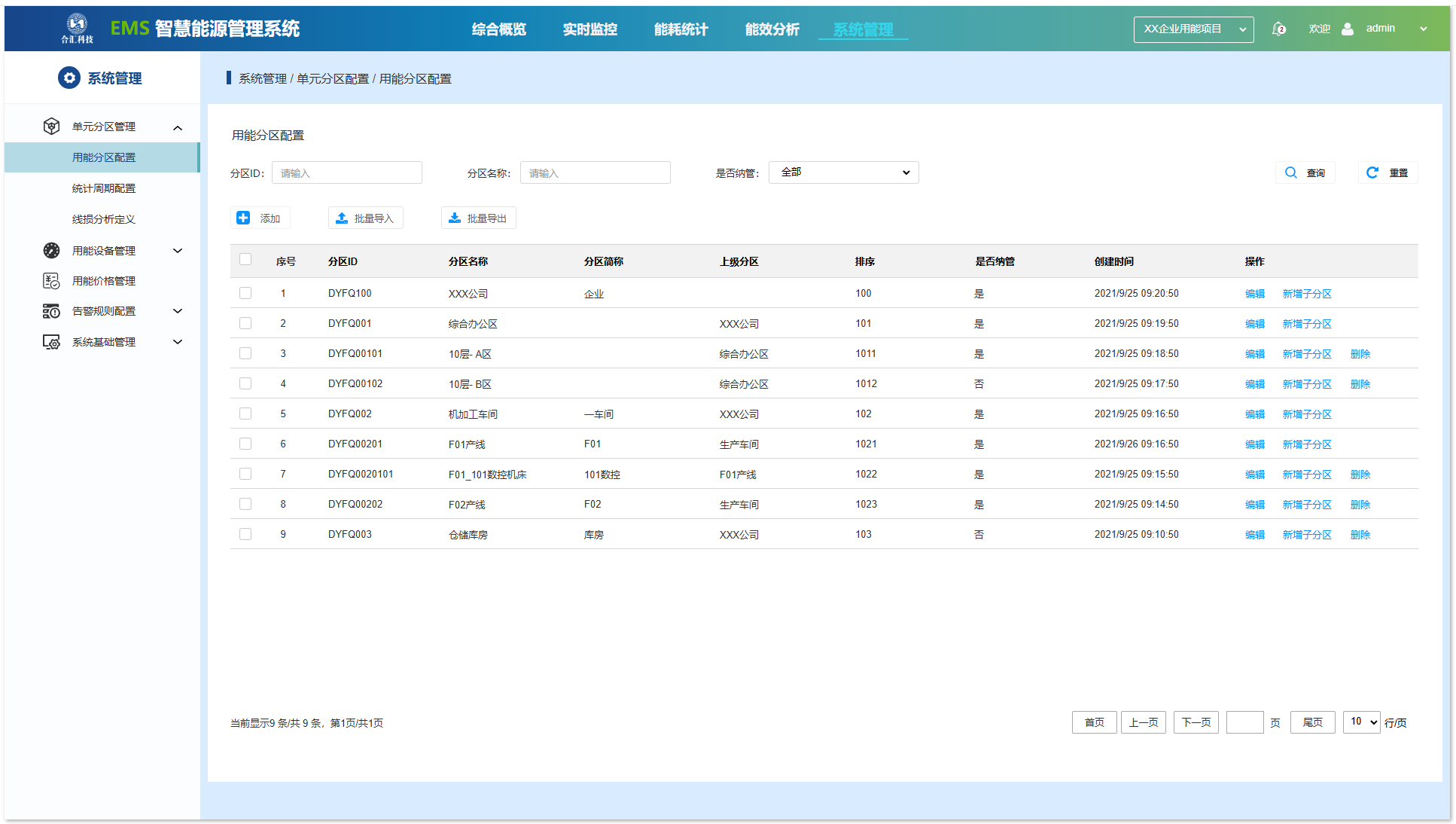 1743045349908.png image.png