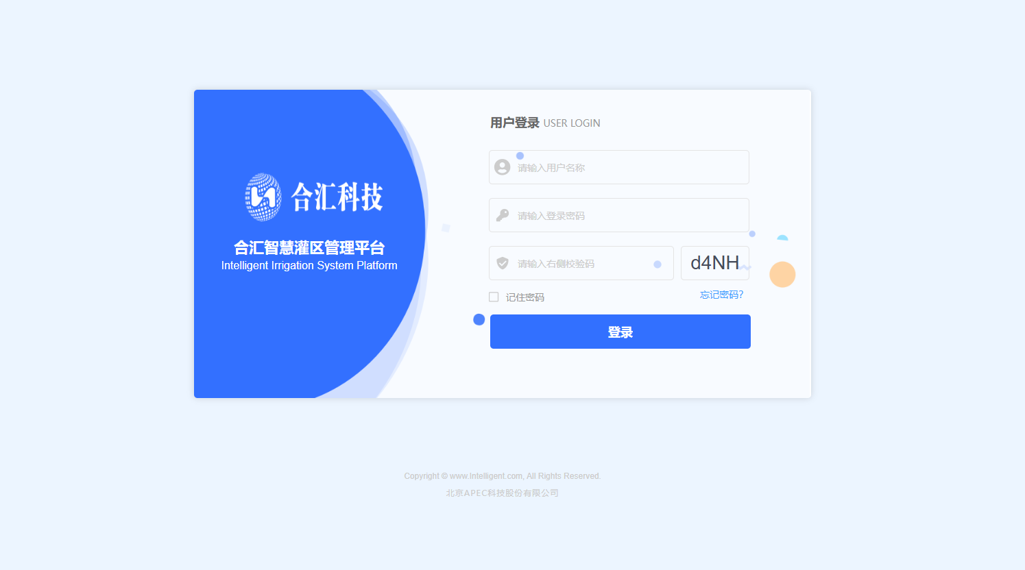 1743054243513.png image.png