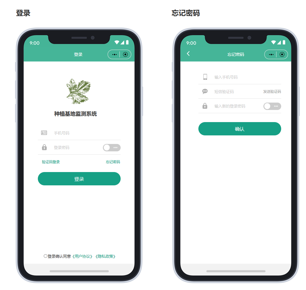 1743054931073.png image.png