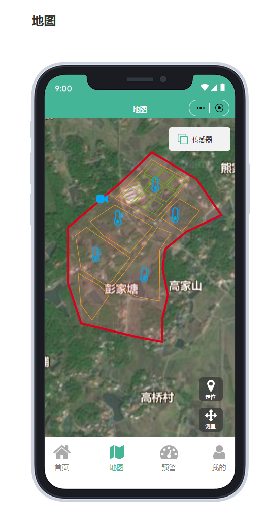 1743054952438.png image.png