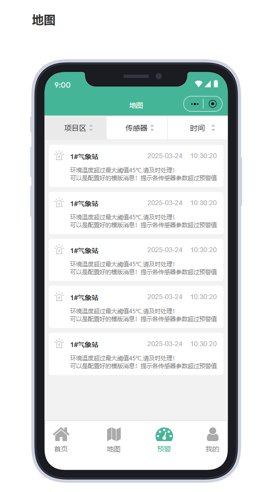 1743054960348.png image.png