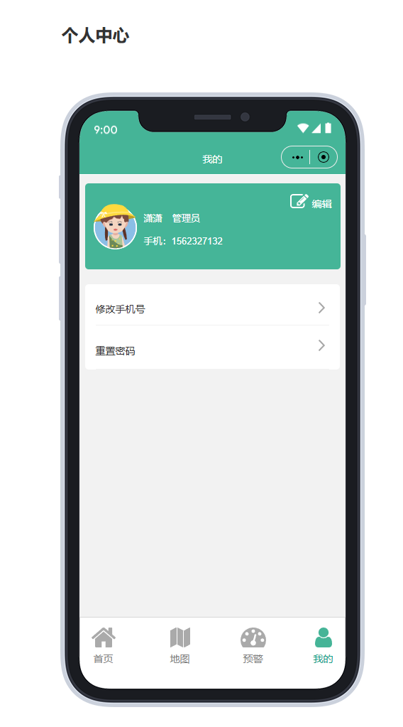 1743054968333.png image.png