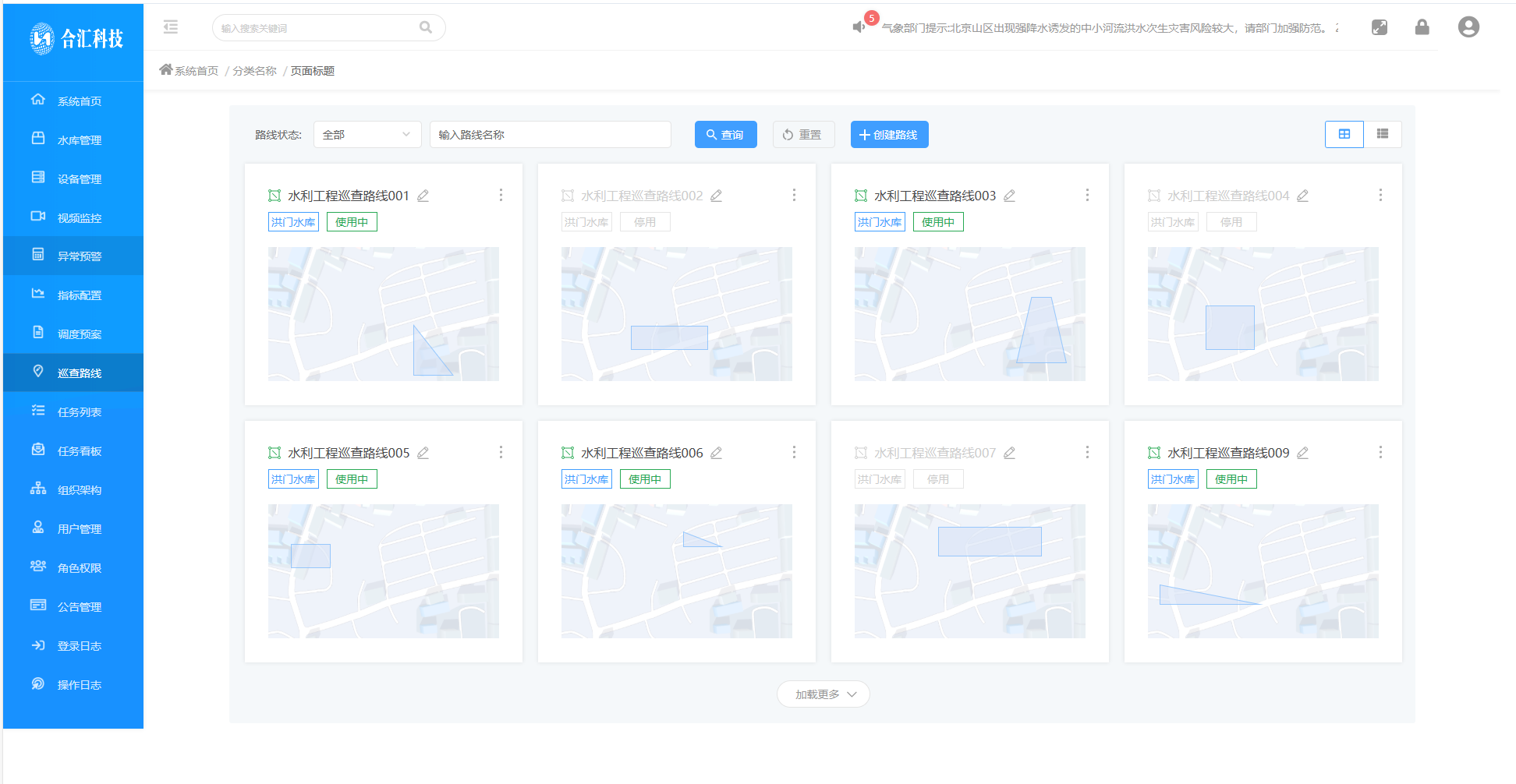 1743056856929.png image.png